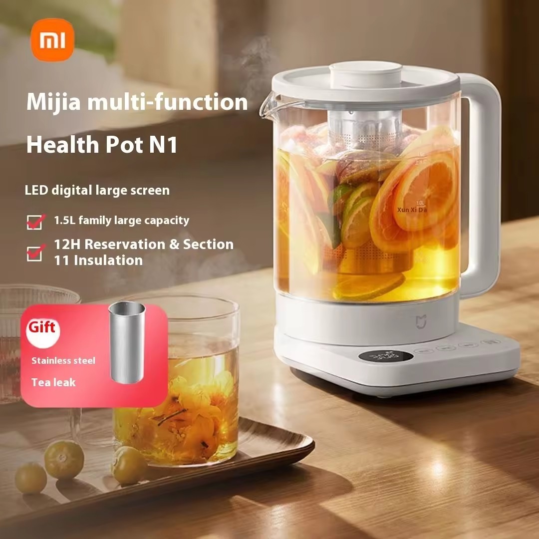 CN Xiaomi Mijia Multi Functional Health Pot N1 800W High Power 1.5L Household Water Bottle