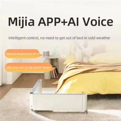 Mijia Graphene Folding Baseboard Electric Heater Ultra-thin Version Light Sound Mobile Floor Heating Electric Heating