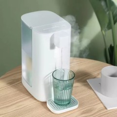 Original New Xiaomi Mijia SCISHARE Water Dispenser Warm and Instant Hot Water Dispenser 4 Temperature LED Light 3L 2200W
