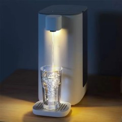 Original New Xiaomi Mijia SCISHARE Water Dispenser Warm and Instant Hot Water Dispenser 4 Temperature LED Light 3L 2200W