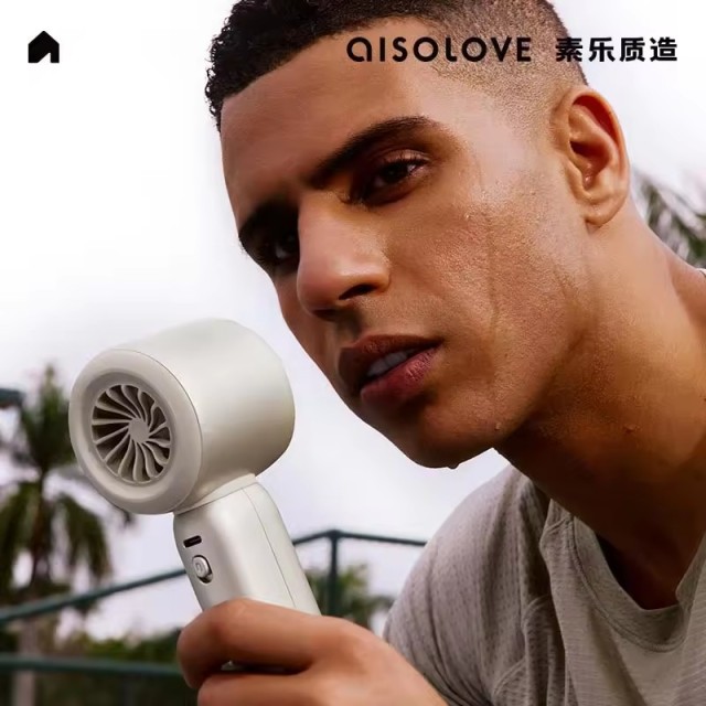 2025 Unique 100 Speed Rechargeable Mini Cooling Fan Portable LED High -Speed Turbo Handheld Fan SOLOVE