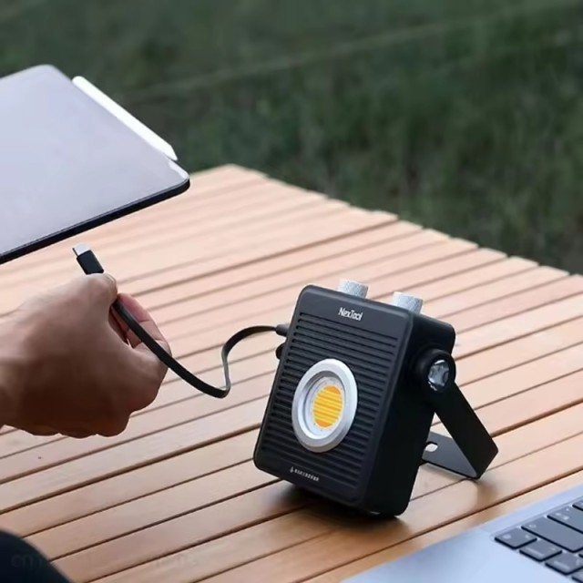 1800lm Rechargeable Super Bright Strong NEXTOOL Outdoor Camping Light Torch Light Flashlight for Xiaomi Youpin