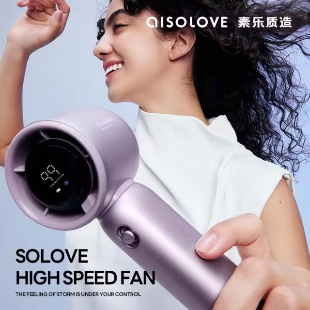 2025 Unique 100 Speed Rechargeable Mini Cooling Fan Portable LED High -Speed Turbo Handheld Fan SOLOVE