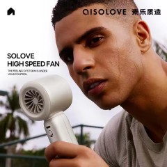 2025 Unique 100 Speed Rechargeable Mini Cooling Fan Portable LED High -Speed Turbo Handheld Fan SOLOVE