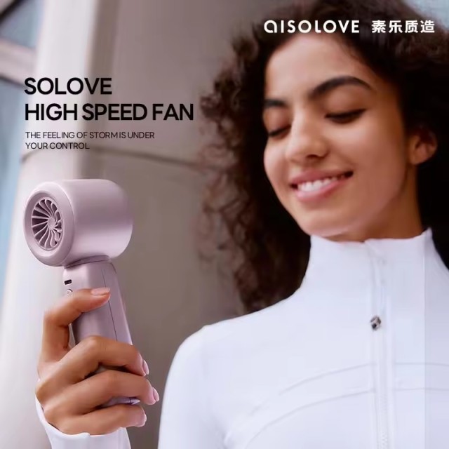 2025 Unique 100 Speed Rechargeable Mini Cooling Fan Portable LED High -Speed Turbo Handheld Fan SOLOVE