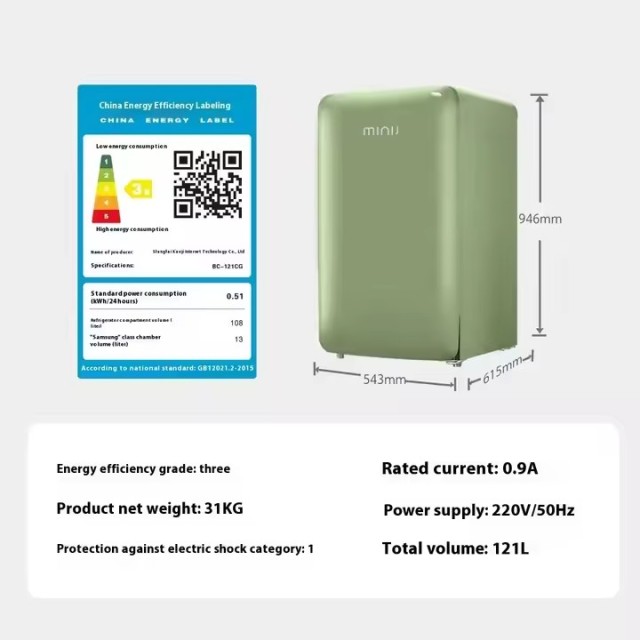 Mijia Minij 121L Mini Retro Mini Refrigerator Household Small Refrigerator