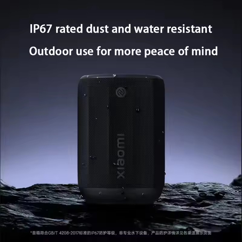 Xiaomi Bluetooth Speaker Mini Portable Stereo Surround Wireless Speaker Outdoor Sound IP67 Waterproof App Smart Control