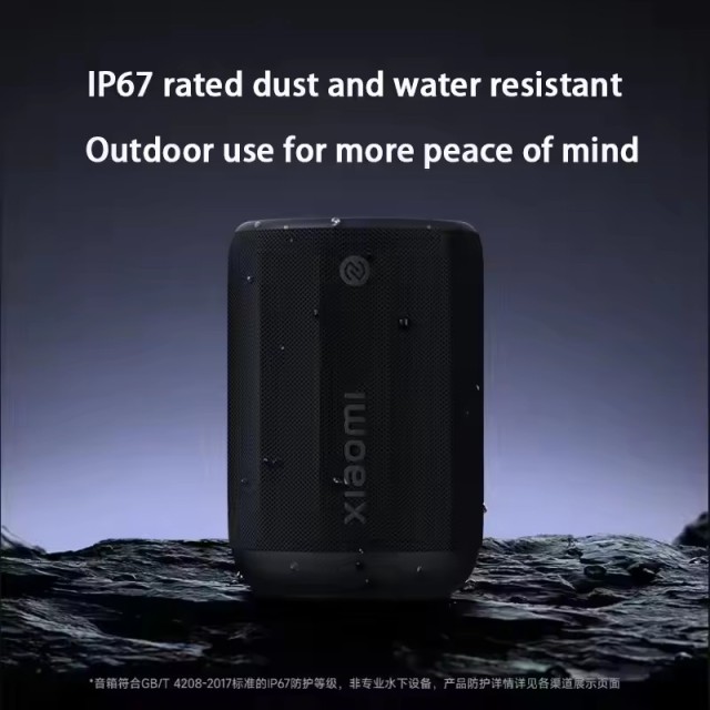 Xiaomi Bluetooth Speaker Mini Portable Stereo Surround Wireless Speaker Outdoor Sound IP67 Waterproof App Smart Control