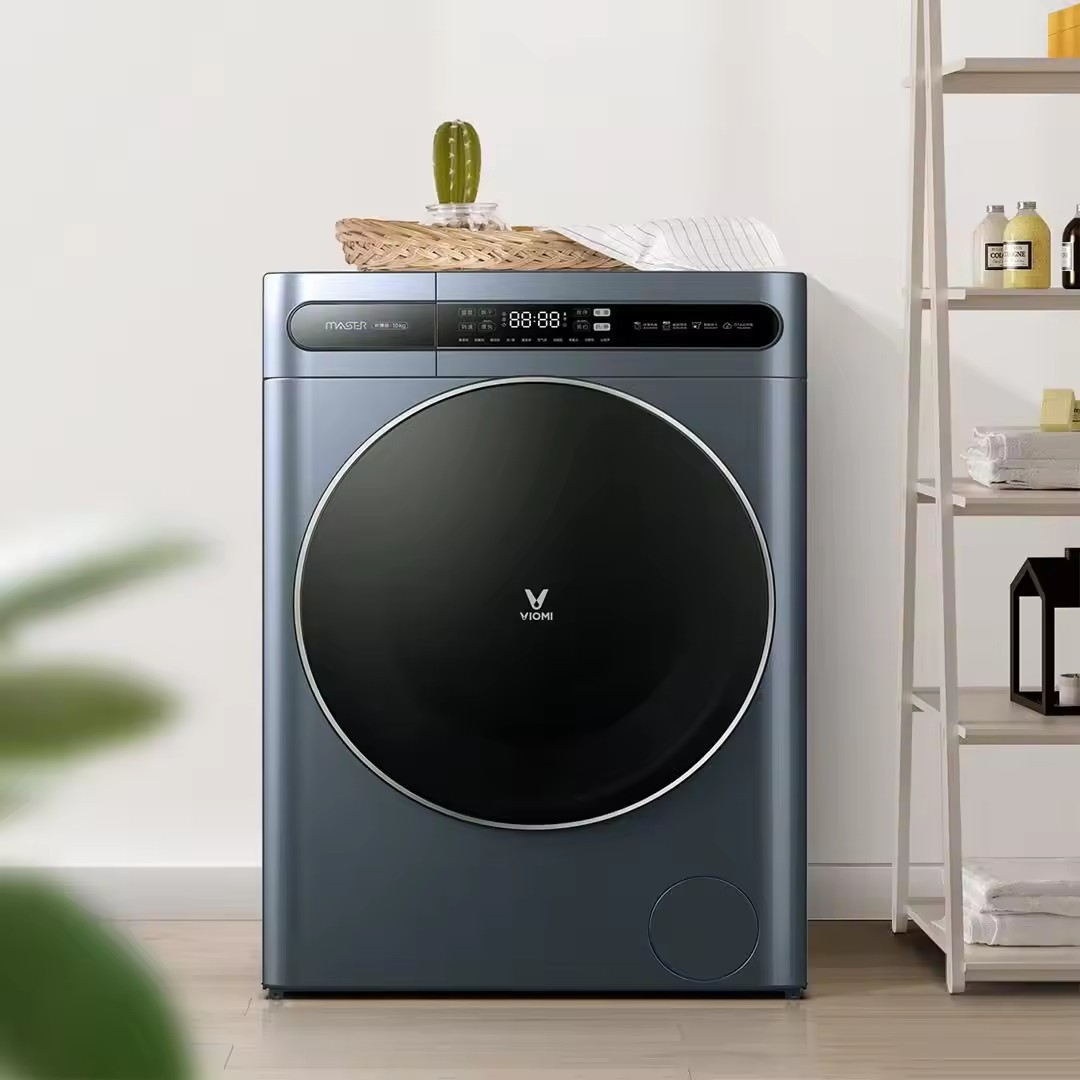 Mijia Viomi Internet washing and drying All-in-one machine 10kg