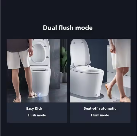 Viomi YUNMI intelligent toilet nano 2