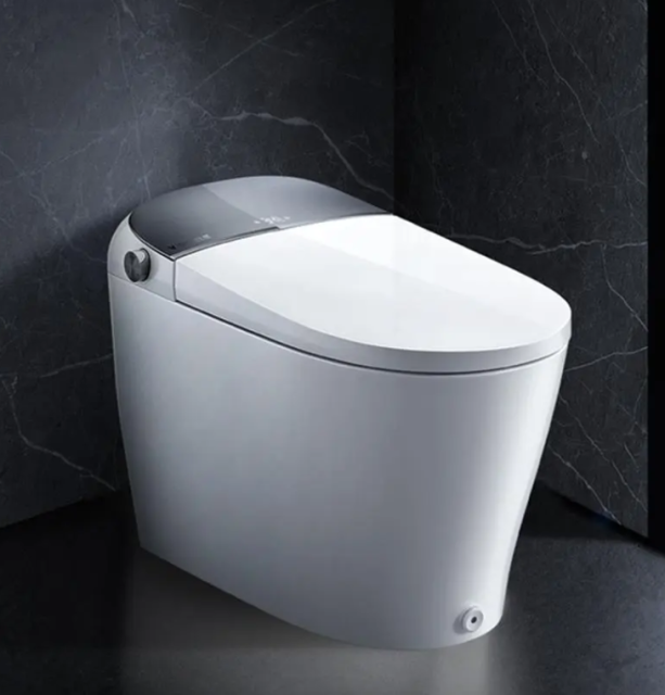Viomi YUNMI intelligent toilet nano 2