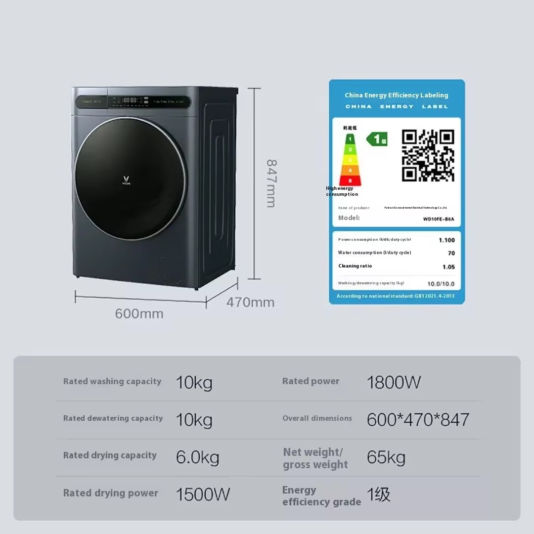 Mijia Viomi Internet washing and drying All-in-one machine 10kg