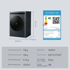 Mijia Viomi Internet washing and drying All-in-one machine 10kg