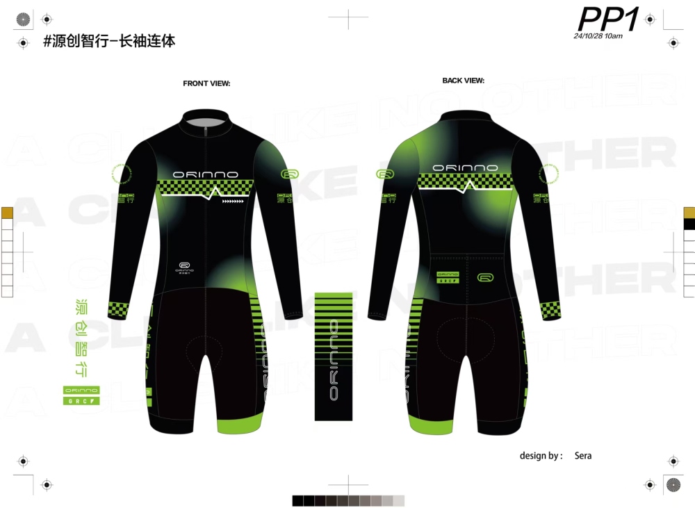 long sleeve jumpsuit