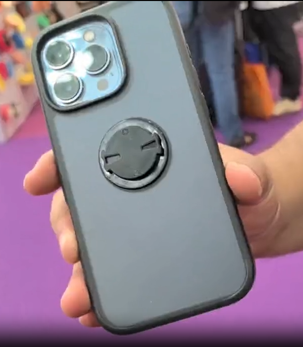 phoneshell