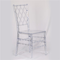 Transparent / Clear Diamond Chiavari Chair for Event, Rental or Dining Room