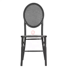 Rattan chair with oval back