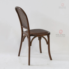 Square rattan back chair