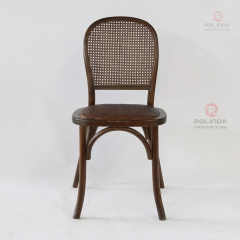 Square rattan back chair