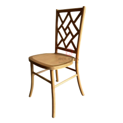 PP living room banquet wood-grain imitation wood color Brooklyn Mosaic backrest chair