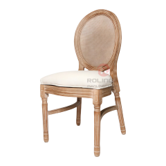 Wood-grain imitation PP wood-color spray-painted party Louis grid backrest chair