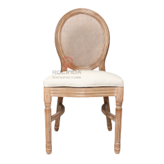 Wood-grain imitation PP wood-color spray-painted party Louis grid backrest chair