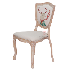 PP light-colored imitation wood grain frame patterned backrest soft cushion shield chair