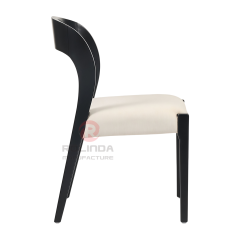 Modern Black Curved Wood Side Chair with Plush White Seat