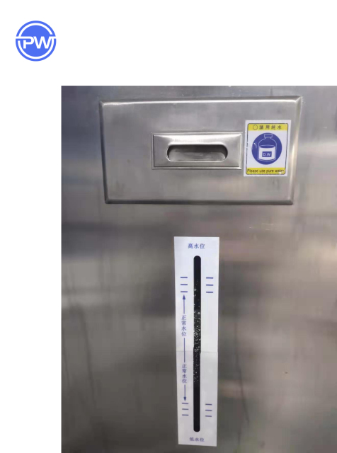 UV Weather Resistance Test Chamber,Universal testing machine,Tensile tester,Climate test Chamber,test Chamber,Thermal Shock Chamber,PW Instruments