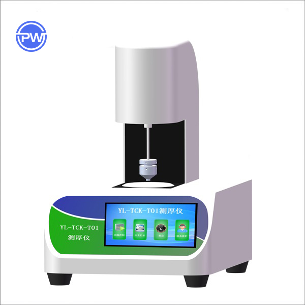 Thickness Gauge,Universal testing machine,Tensile tester,Climate test Chamber,test Chamber,Thermal Shock Chamber,PW Instruments
