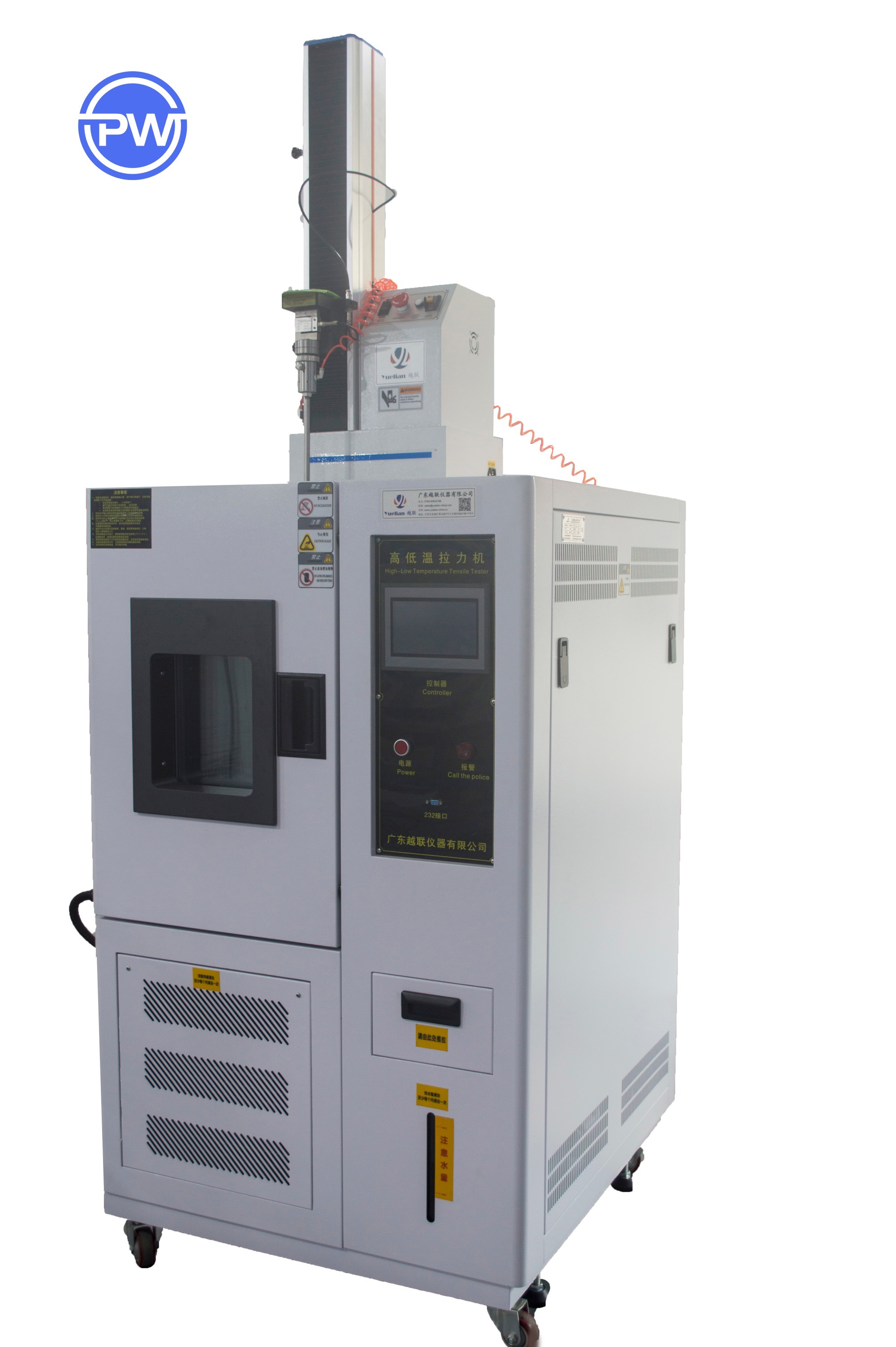 High & Low Temperature Tensile Tester,Universal testing machine,Tensile tester,Climate test Chamber,test Chamber,Thermal Shock Chamber,PW Instruments