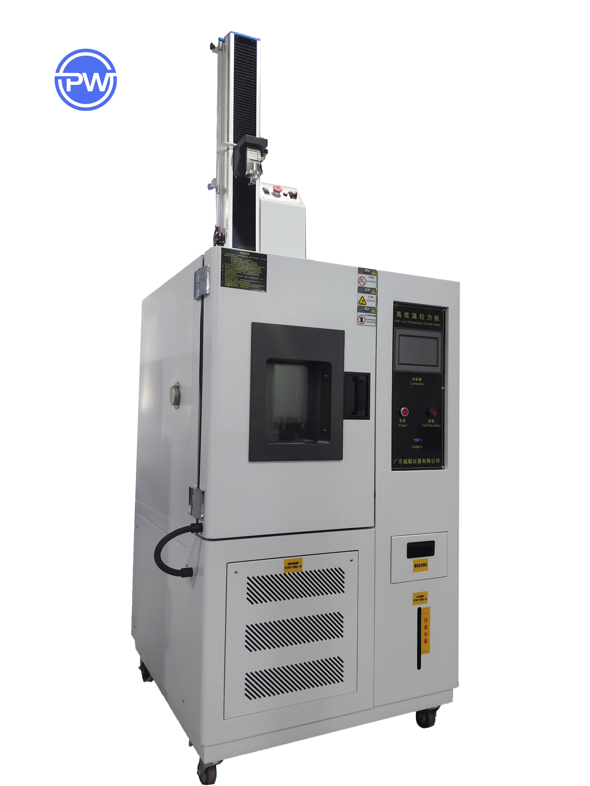 Specializing in the production of high and low temperature tensile tester