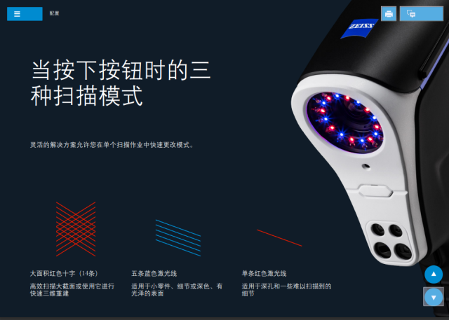 ZEISS T-SCAN HAWK 3D Scanner,Universal testing machine,Tensile tester,Climate test Chamber,test Chamber,Thermal Shock Chamber,PW Instruments