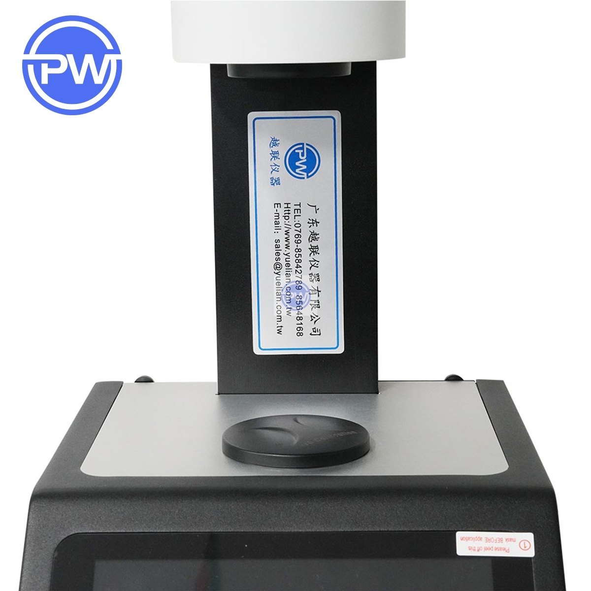 Haze Meter Machine Device for Glass / Plastic / Film & Tape / Display Screen / Package etc.,Universal testing machine,Tensile tester,Climate test Chamber,test Chamber,Thermal Shock Chamber,PW Instruments