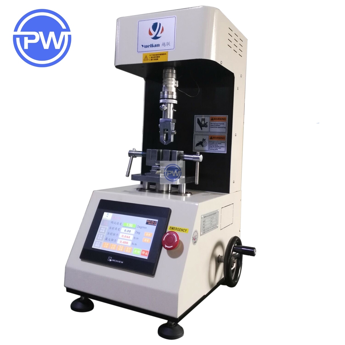 Zipper Head Torque Testing Machine,Universal testing machine,Tensile tester,Climate test Chamber,test Chamber,Thermal Shock Chamber,PW Instruments
