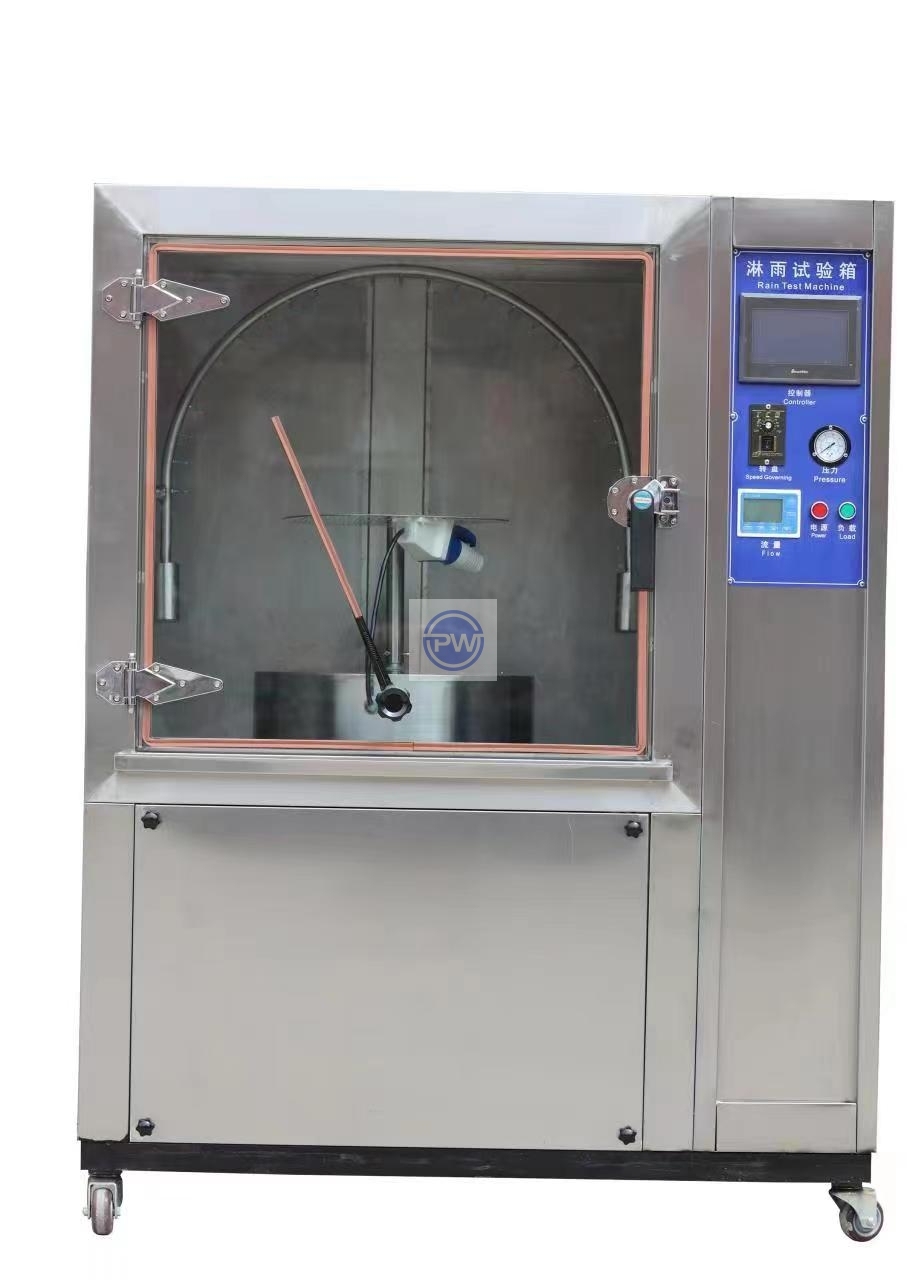 Drenching Rain Test Chamber,Universal testing machine,Tensile tester,Climate test Chamber,test Chamber,Thermal Shock Chamber,PW Instruments