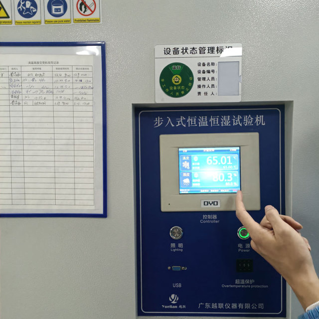 walk-in Constant Temperature and Humidity Test Chamber,Universal testing machine,Tensile tester,Climate test Chamber,test Chamber,Thermal Shock Chamber,PW Instruments