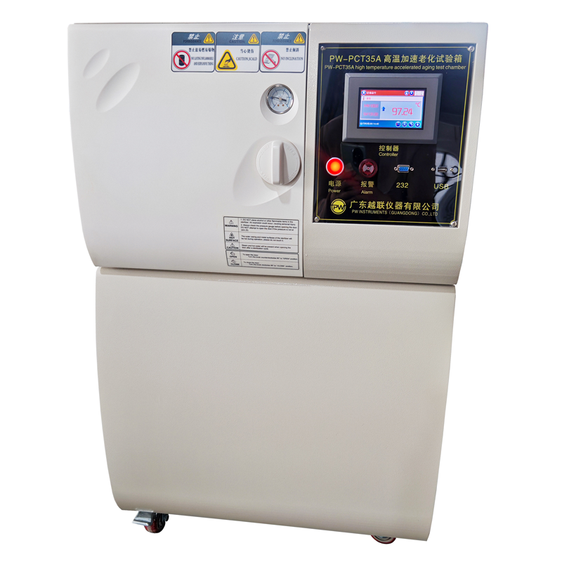 Pct High Pressure Accelerated Aging Test Chamber,Universal testing machine,Tensile tester,Climate test Chamber,test Chamber,Thermal Shock Chamber,PW Instruments