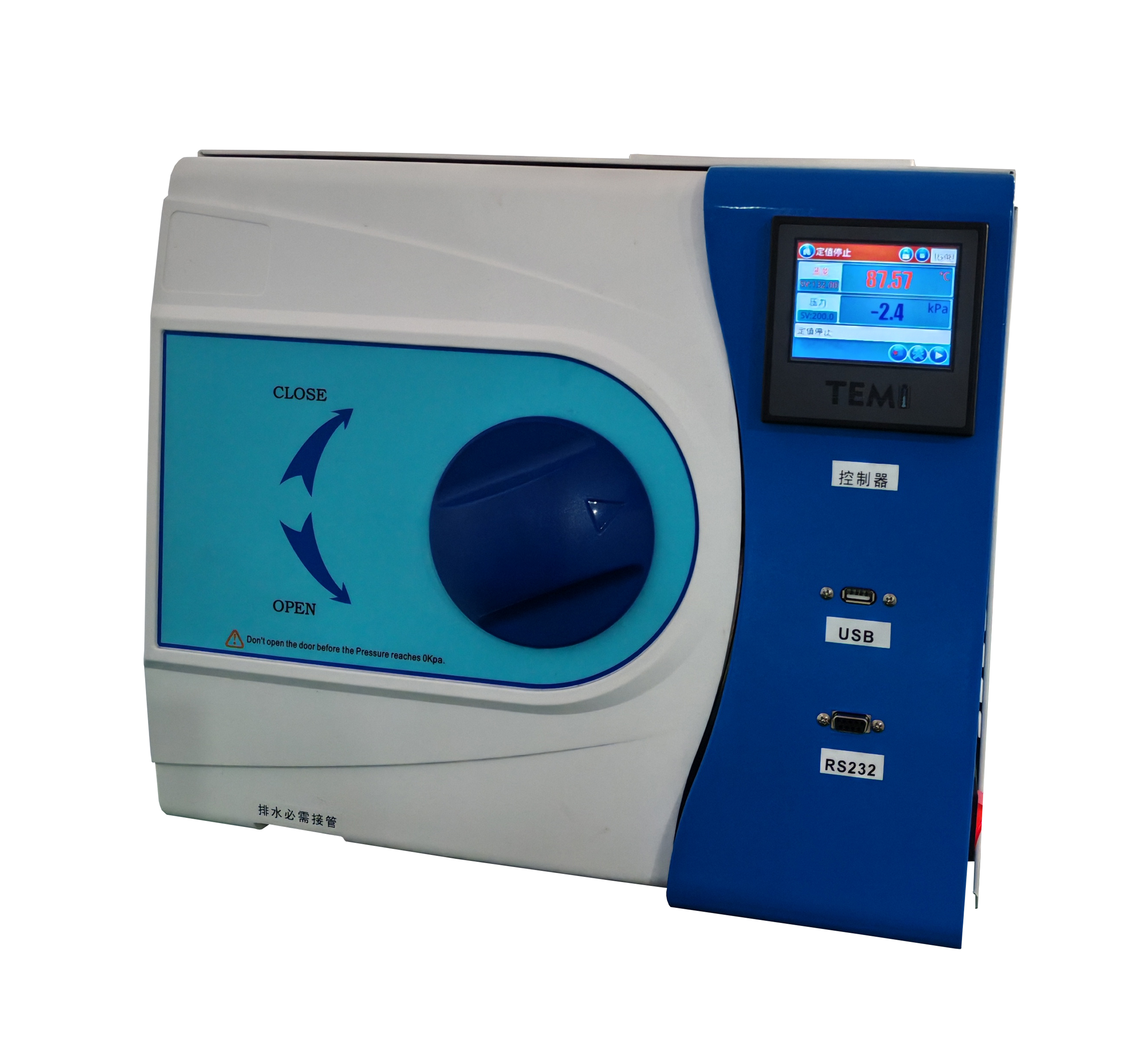 High-Temperature Accelerated Aging Test Chamber,Universal testing machine,Tensile tester,Climate test Chamber,test Chamber,Thermal Shock Chamber,PW Instruments