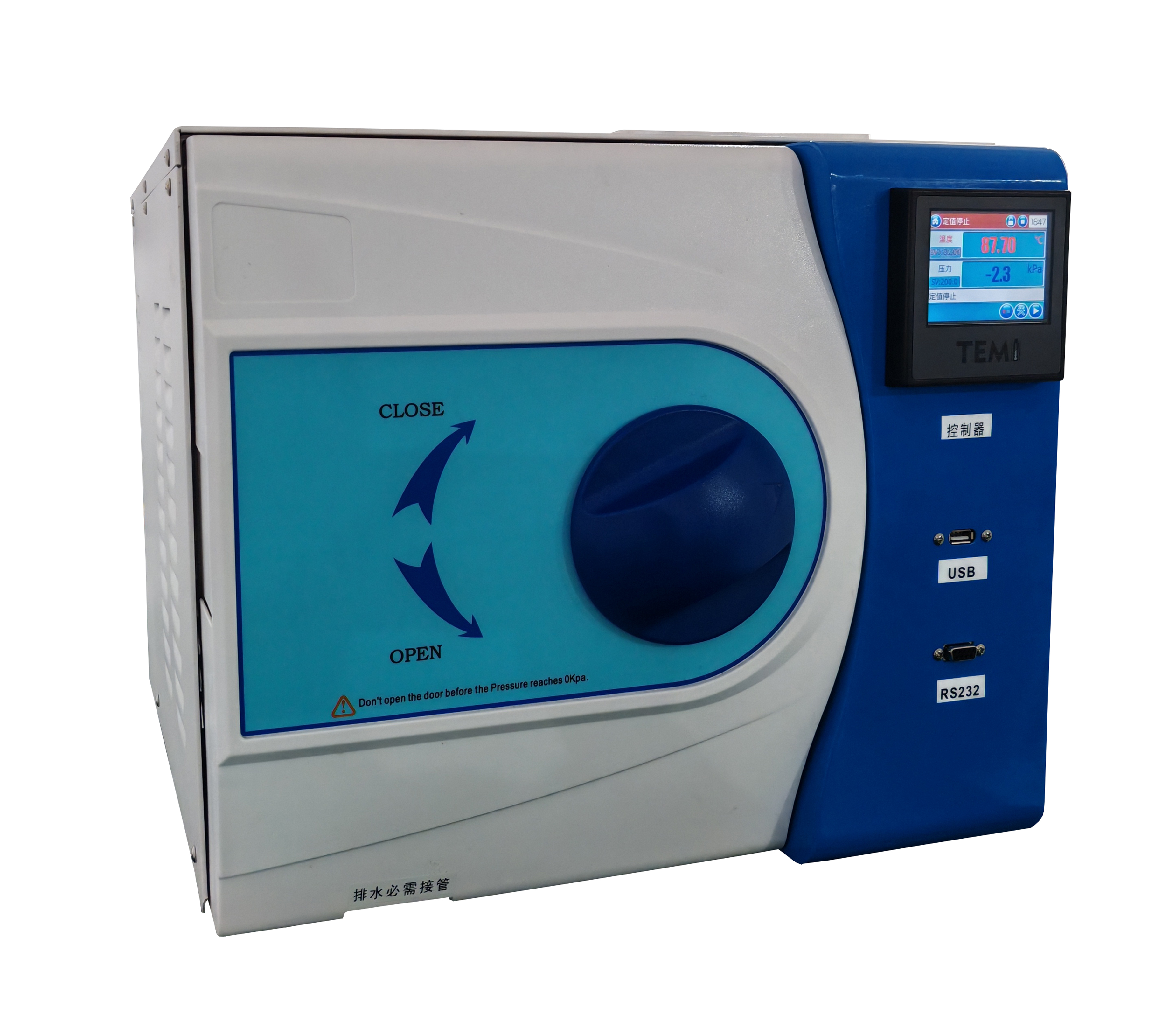 High-Temperature Accelerated Aging Test Chamber,Universal testing machine,Tensile tester,Climate test Chamber,test Chamber,Thermal Shock Chamber,PW Instruments