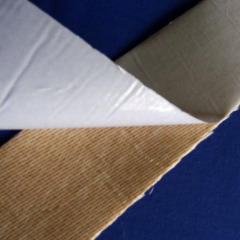Silica slit tape with adhesive back