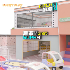High quality commercial indoor soft amusement equipment