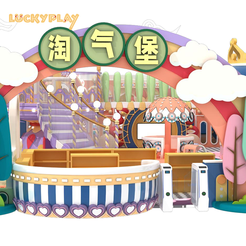 Large luxury commercial children's indoor playground equipment