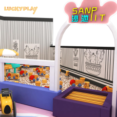 Childrens indoor play equipment suppliers