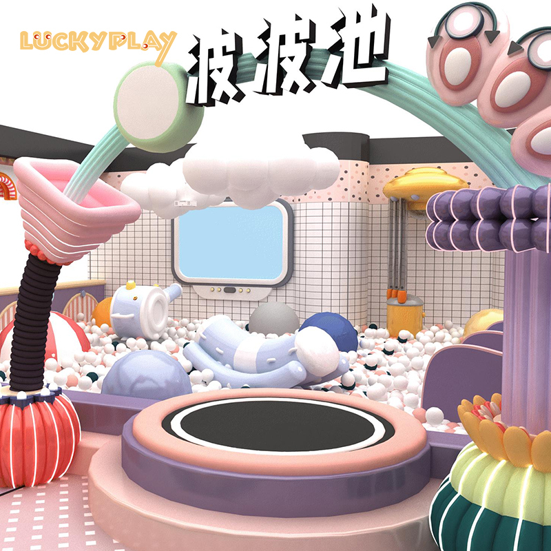 Indoor playground with slide ball pool