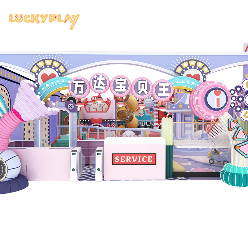 Children Commercial Indoor Playground Equipment