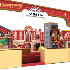Kids Entertainment Equipment Indoor Playground