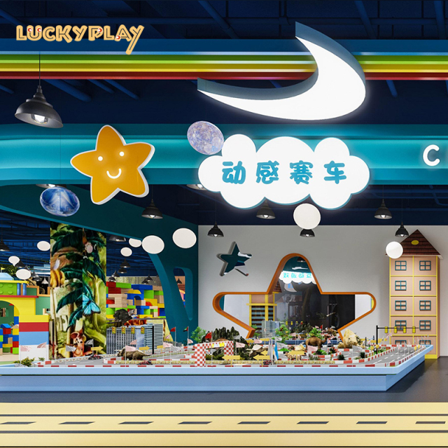 Kids entertainment equipment indoor playground