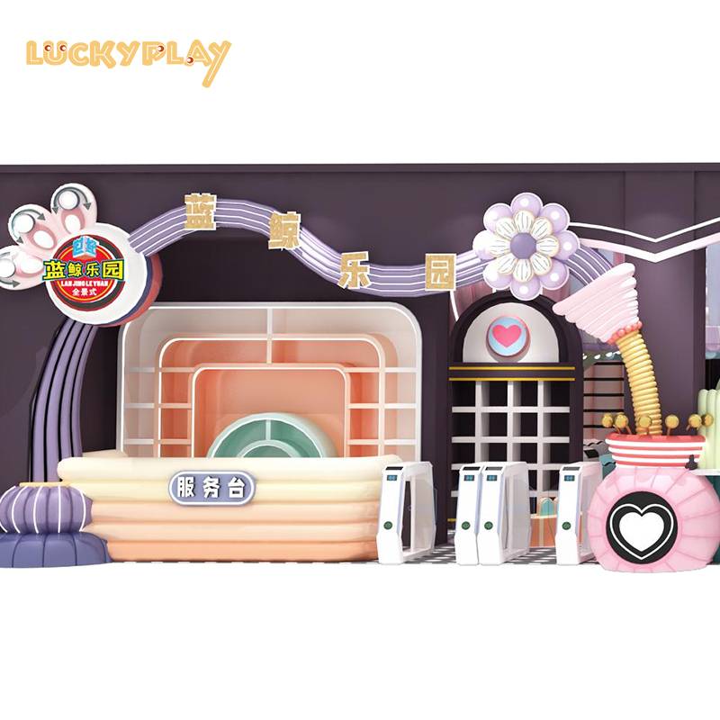 Kids Games Indoor Playground Equipment