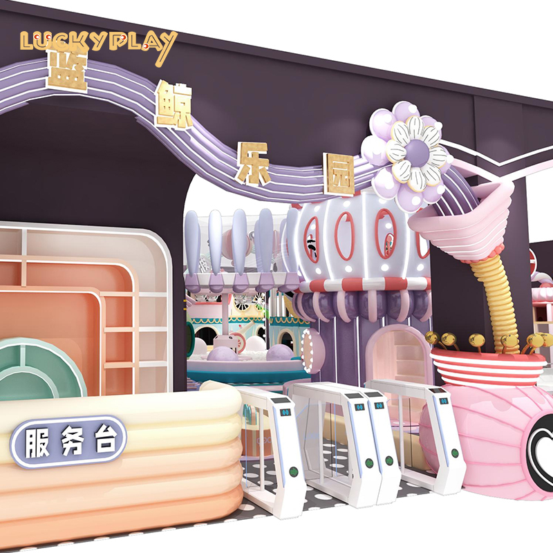 Kids Games Indoor Playground Equipment